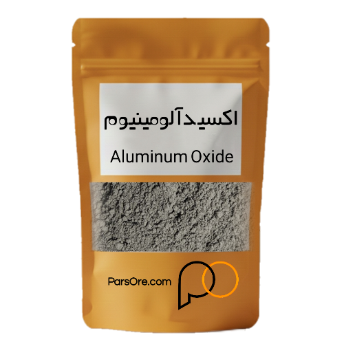 قیمت اکسید آلومینیوم پودر آلومینای خاکستری