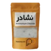 قیمت پودر کلرید آمونیوم سفارش نشادر