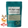 قیمت خرید زئولیت خوراک دام برای جذب سموم بدن دام طیور ماهی