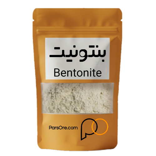 قیمت خرید پودر معدنی بنتونیت طبیعی و ارگانیک گل سرشور
