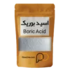 قیمت فروش آنلاین اسیدبوریک پودری ریزدانه