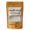 قیمت خرید پودر کربنات کلسیم مش 2500 کلسیم کربنات میکرونیزه