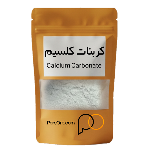 قیمت خرید پودر کربنات کلسیم مش 2500 کلسیم کربنات میکرونیزه
