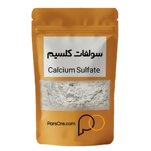 قیمت پودر سولفات کلسیم فوق ممتاز پودر گچ خام سوپرفاین