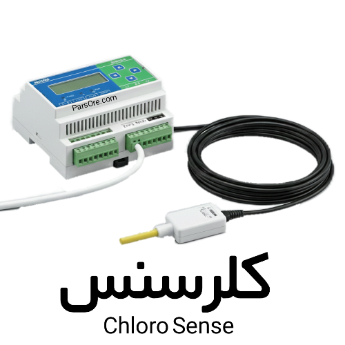 دستگاه کلرسنج پایش گاز کلر در محیط با هشدار لحظه ای و ارسال پیامک