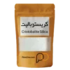 قیمت خرید سیلیس کریستوبالیت فوق سفید مقاوم تنش حرارتی