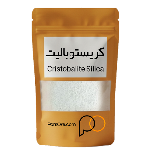 قیمت خرید سیلیس کریستوبالیت فوق سفید مقاوم تنش حرارتی
