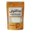 قیمت خرید متاکائولن سفید ایرانی مخصوص بتن سازی