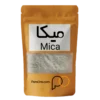 قیمت خرید میکا پودری مش 40