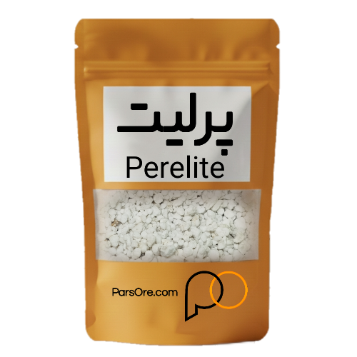 قیمت خرید پرلیت دانه شکری و سنگ پرلیت برای سبک کردن خاک گلدان