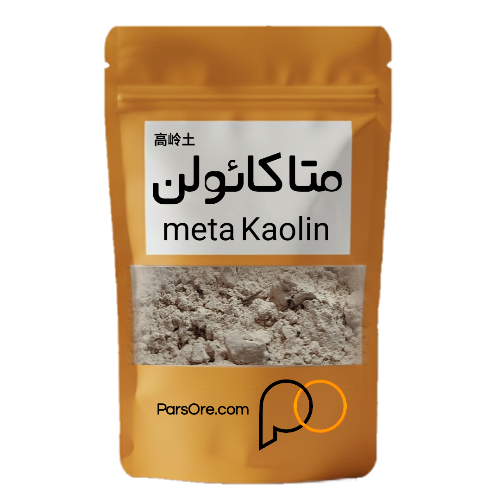 قیمت خرید متاکائولن چینی کائولین کلسینه شده صورتی خاکستری