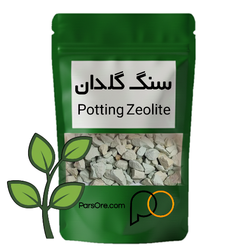 سنگ تزئینی سبز تزئین گلدان گیاهان آپارتمانی