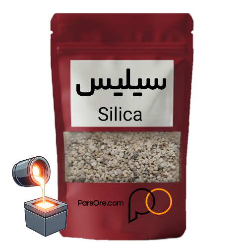 قیمت خرید سیلیس ریخته گری با قالب ماسه تر ابزار ریخته گری سنتی