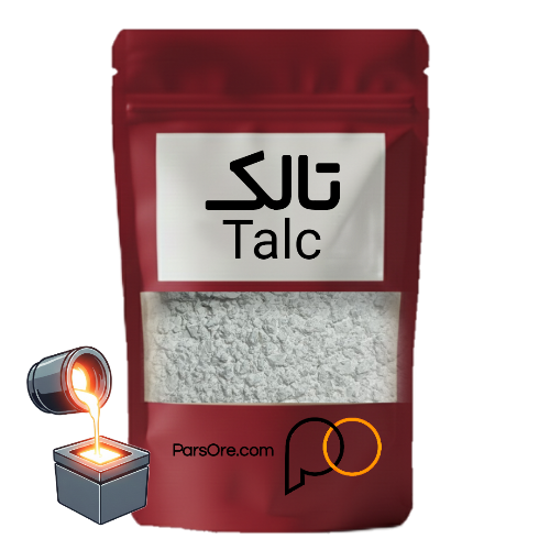 تالک ریخته گری پودر ضد چسبندگی قالب ریخته گری پودر بچه