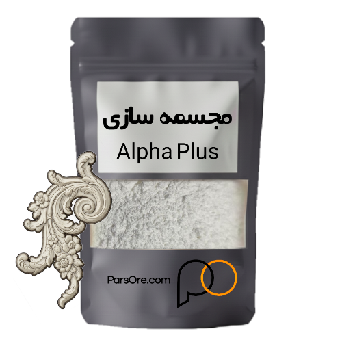 پودر قالبگیری مخصوص مجسمه سازی با گچ قالبگیری