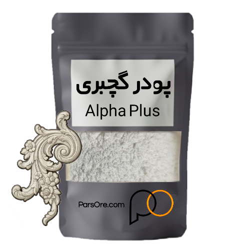 فیمت خرید پودر گچبری ساخت سراهی و دکوراتیو گچی