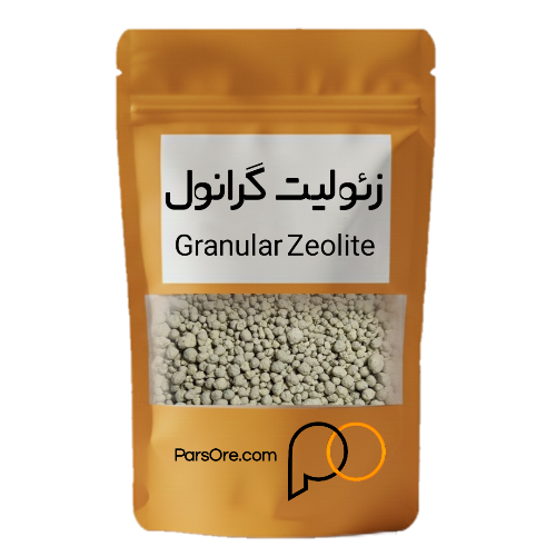 قیمت خرید زئولیت گرانول شده، زئولیت بنتونیتی ۱ تا ۳ میلیمتر زئولیت گرد