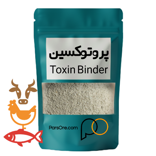 قیمت خرید توکسین بایندر پروتوکسین مخصوص دفع سموم دام، طیور، آبزیان و ...