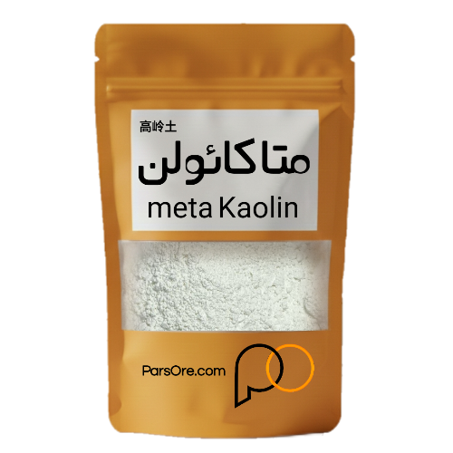 قیمت خرید متاکائولن وارداتی چینی مش 2500 فوق سفید