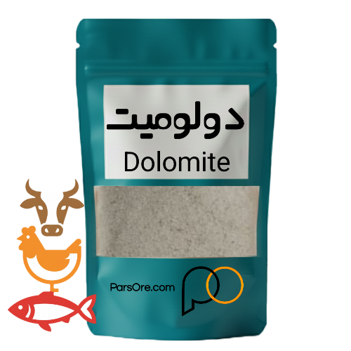 دولومیت خوراک دام نهاده های دامی