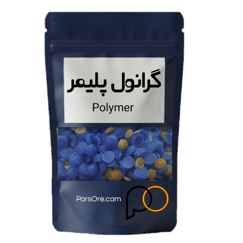 قیمت روز گرانول پلیمر صنعتی درجه 2 برای تزریق پلاستیک
