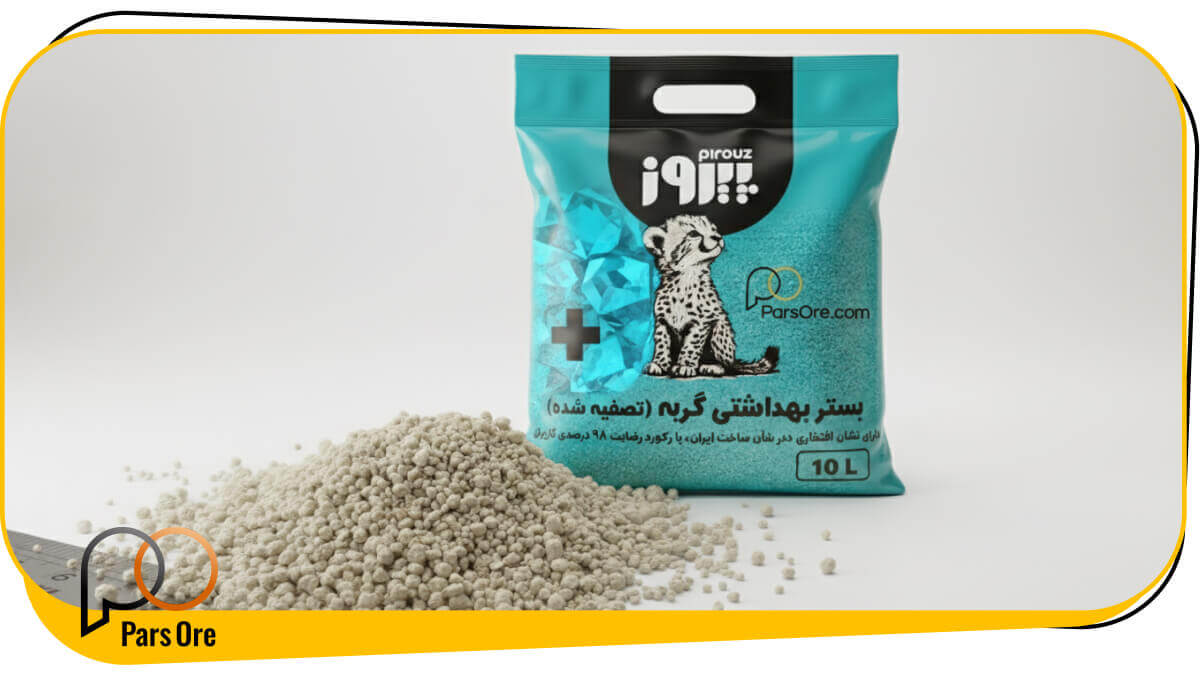 خاک گربه بهداشتی پیروز بسته ۸ کیلویی
