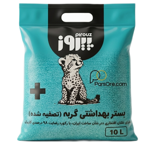 خاک گربه بهداشتی پیروز بستر سگ و گربه تصفیه شده