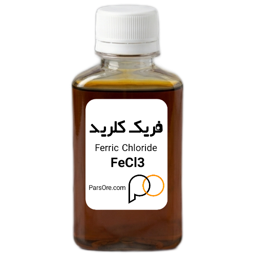 سفارش آنلاین فریک کلریک کلرید آهن ۲ فریک کلراید آهن مایع