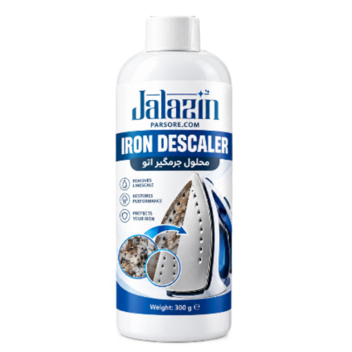 جرمگیر اتو جلازین