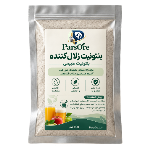بنتونیت زلال کننده مایعات آبمیوه ماء الشعیر شراب